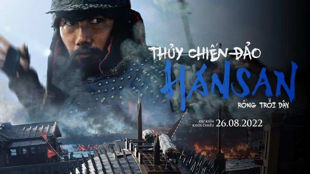 THUỶ CHIẾN ĐẢO HANSAN: RỒNG TRỖI DẬY – HANSAN: RISING DRAGON