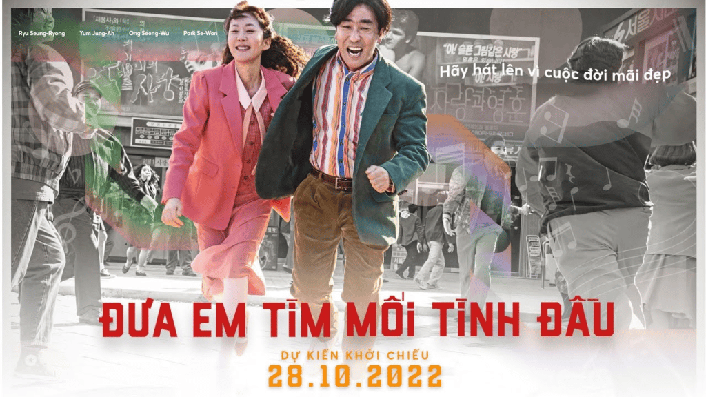 ĐƯA EM TÌM MỐI TÌNH ĐẦU | Khởi chiếu 28.10.2022