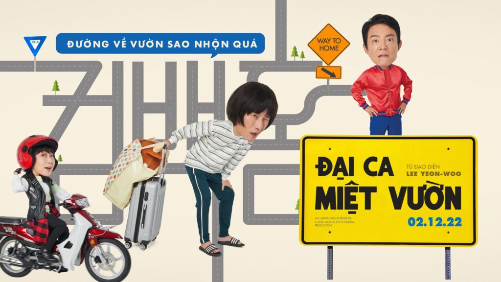 Đặt vé phim ĐẠI CA MIỆT VƯỜN | Khởi chiếu 02.12.2022