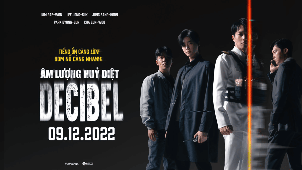 Đặt vé phim ÂM LƯỢNG HỦY DIỆT | Khởi chiếu 09.12.2022