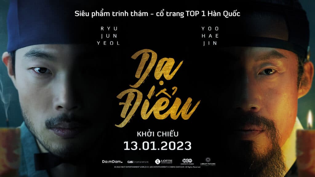 Đặt vé phim DẠ ĐIỂU | Khởi chiếu 13.01.2023