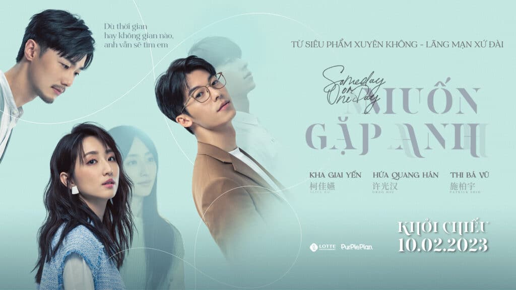 Đặt vé phim MUỐN GẶP ANH | Khởi chiếu 10.02.2023