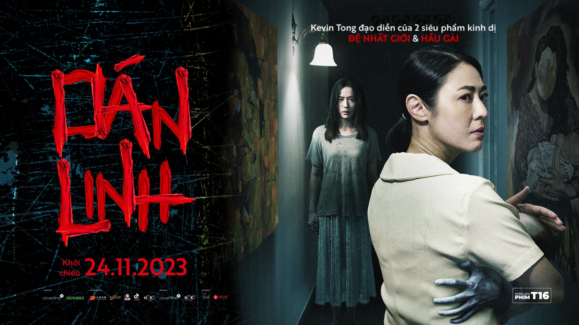 Đặt vé phim kinh dị OÁN LINH | Khởi chiếu 24.11.2023