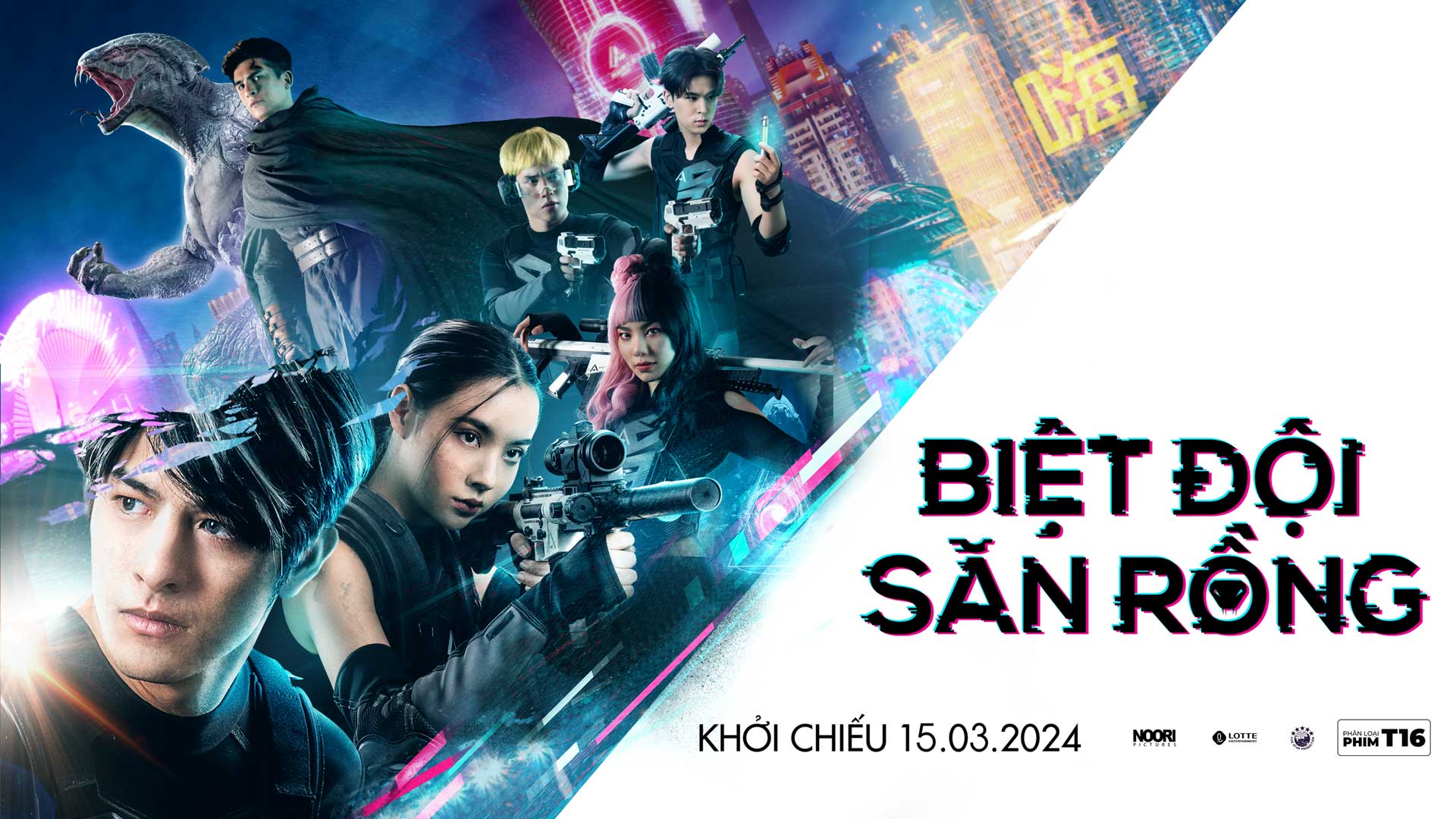 Đặt vé phim BIỆT ĐỘI SĂN RỒNG | Khởi chiếu 15.03.2024