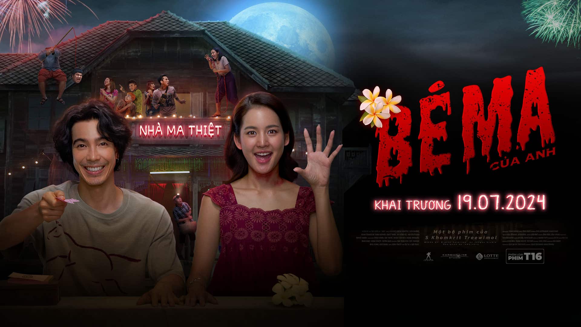 BÉ MA CỦA ANH – Phim ma hài Thái Lan – Khởi chiếu 19.07.2024