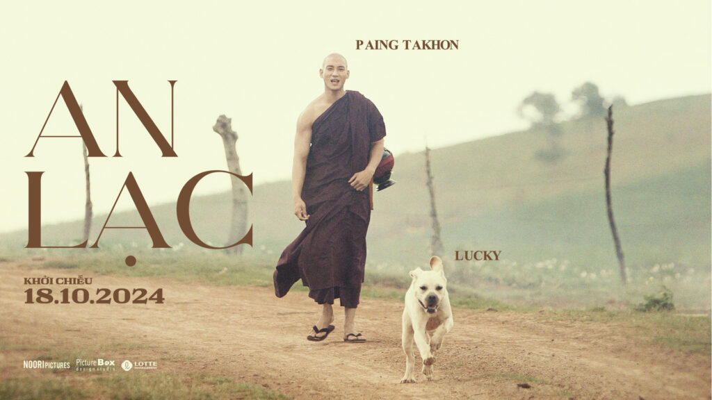 Phim AN LẠC | Khởi chiếu 18.10.2024