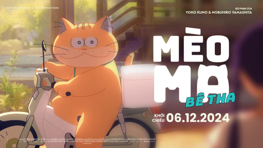 Hoạt hình MÈO MA BÊ THA | Đặt vé ngay